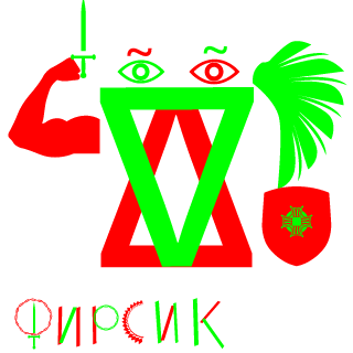 ykycnutona's emblem