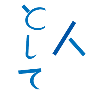 tasudamentos's emblem