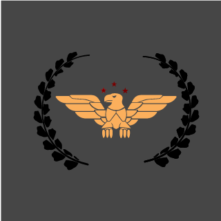 recording's emblem