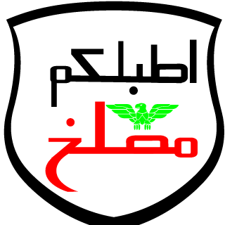 LOL's emblem