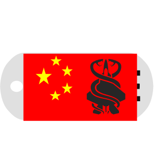 XenonR's emblem