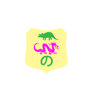 Blinking's emblem