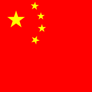 ZHULIUQYING's emblem
