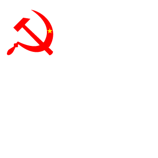 Jentaomgdn's emblem
