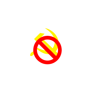 HibanaAbuser's emblem