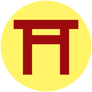 Leaf_Ho's emblem