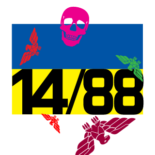 GEEGsweeeem's emblem
