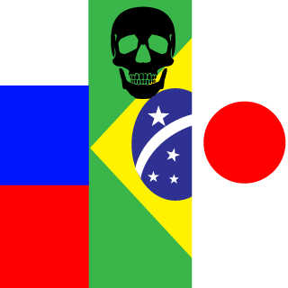 CAVEIRA_BRA's emblem