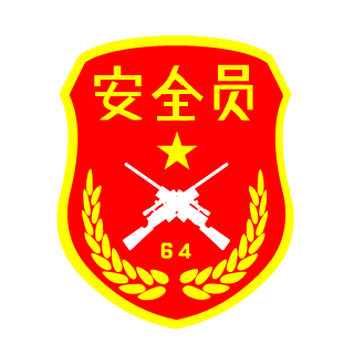 ChiefInspectrLee's emblem