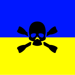 Aramilto's emblem