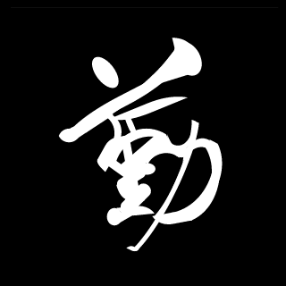 ilvsiones's emblem