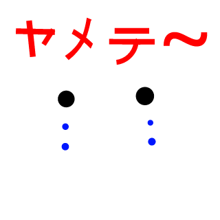 waaaaz_zakodeath's emblem