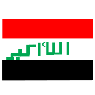 ZainZaher's emblem