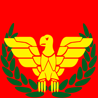 H6405090401472's emblem