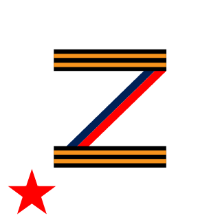 MrDoge165's emblem