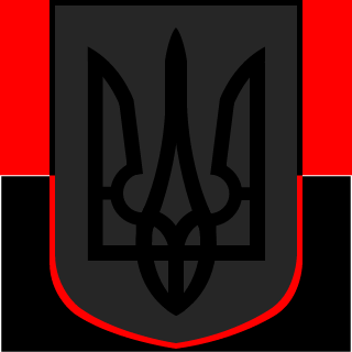_Dpr_Walther_Ua's emblem