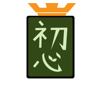 S_Nayuta's emblem