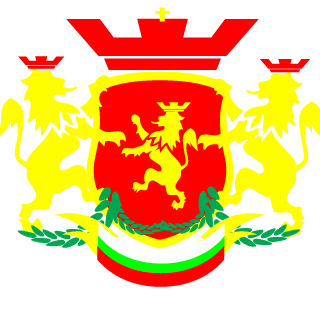 Lyucerna's emblem