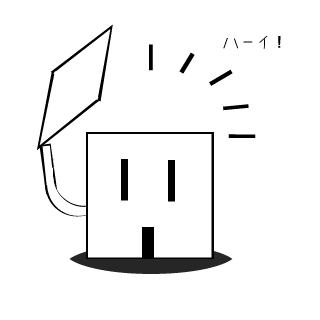 Poly5on's emblem