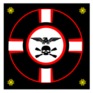 xx-MACE-xx's emblem