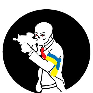 McDouchey's emblem