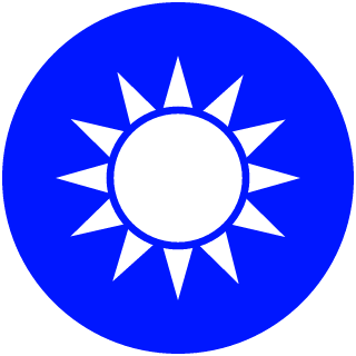 Sakuramichitsuki's emblem