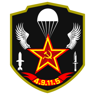 Edvardskij's emblem