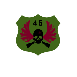 x-ray45's emblem