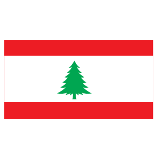 Bazbini's emblem