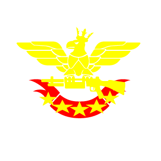 skopinus's emblem