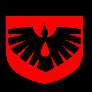 Roycing's emblem