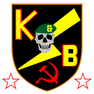 KGB's emblem