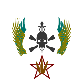 neuland1975's emblem