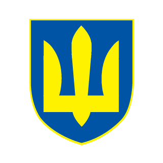 stapleriv's emblem