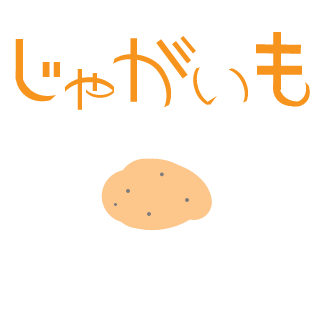 Babhegi's emblem