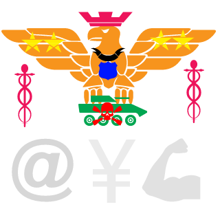 alkteebkiller's emblem