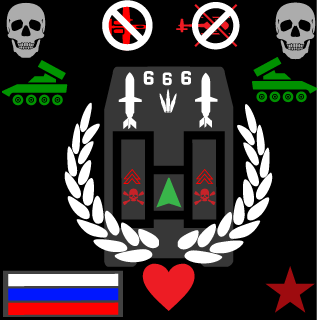 Rustle_v_trave's emblem