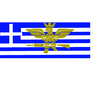Arena Gaming Team's emblem