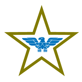 XtraSp1ce's emblem