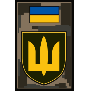 OutLow25's emblem
