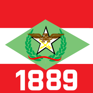 GERVAO's emblem