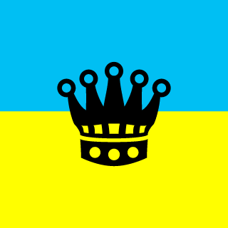 Yarkish's emblem