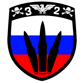 GRIZLOVSKY's emblem