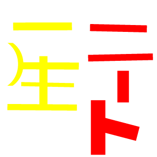 niwaKa19's emblem
