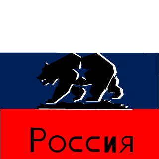 Ramzes c's emblem