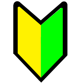 Athym1a's emblem