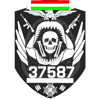 HUN-Ranger97's emblem