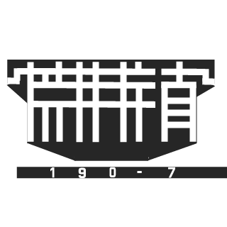 233zpaa's emblem