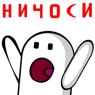 Ytka_Pokep's emblem