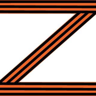 DjadjaSem's emblem